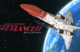 Gleylancer Header