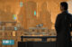gameblur-header