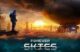Forever Skies Announced