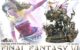 SQUARE ENIX MASTERLINE FINAL FANTASY Ⅵ 1/6 Scale