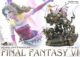 SQUARE ENIX MASTERLINE FINAL FANTASY Ⅵ 1/6 Scale