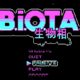 BIOTA Header
