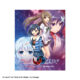 Akai Ito & Aoi Shiro HD Remaster