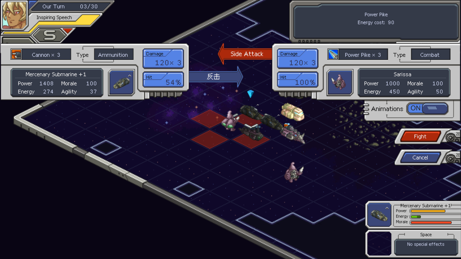 Chaos Galaxy turn-based battles