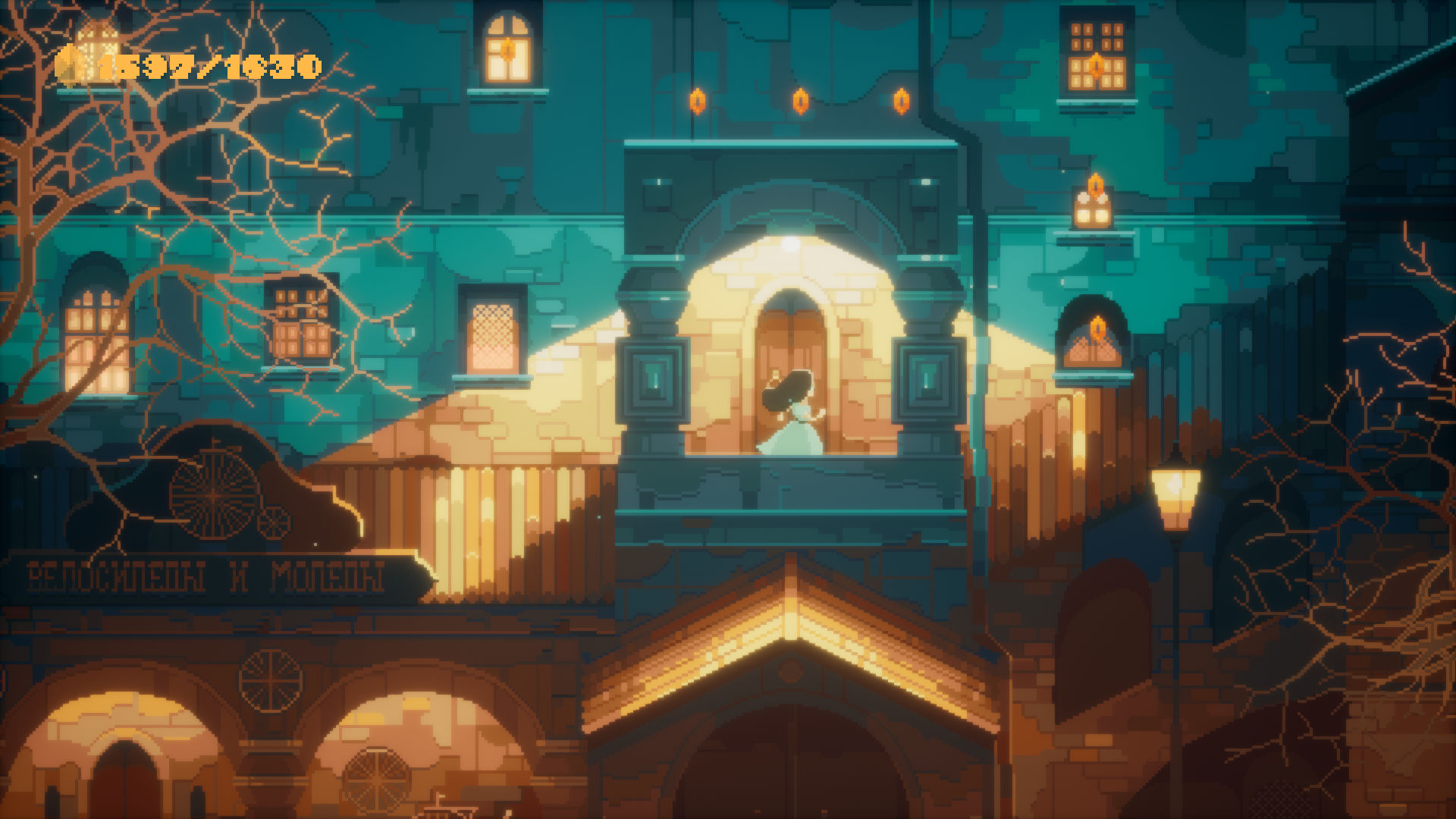 INDIKA Pixel Art